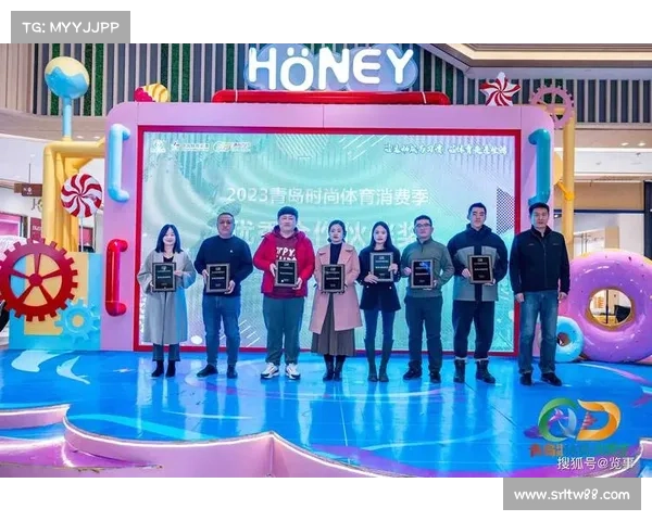体育赛事活动承办公司 专业体育赛事活动承办服务商 引领行业创新与卓越服务新风尚 体育赛事活动承办公司 专业体育赛事活动承办服务商 引领行业创新与卓越服务新风尚