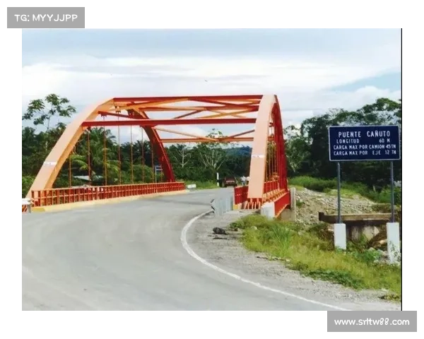 卡哈马卡赛事,卡哈马卡省