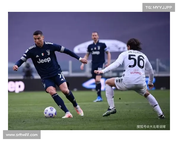 尤文图斯近期比赛视频