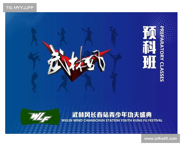 搏击市场未来发展