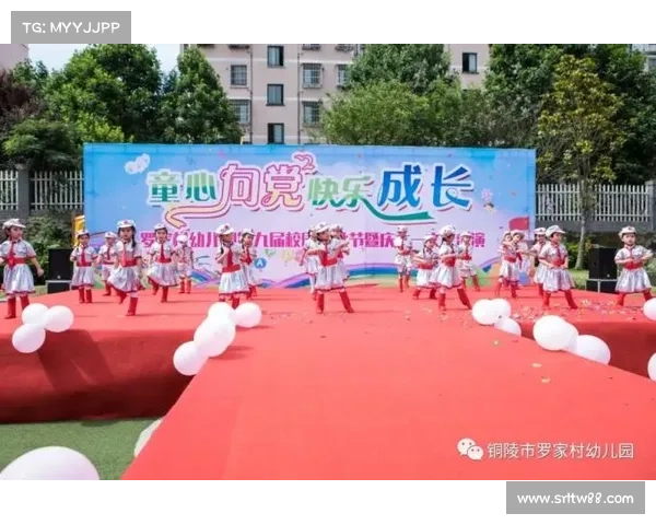 杭州赛事未来蓝图大型国际活动与文化融合新征程