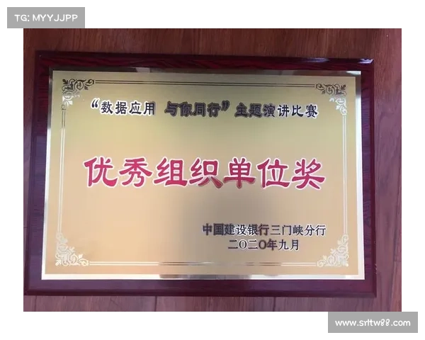 白金精英标牌赛事 白金精英标牌赛事