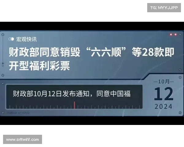 竞彩赛事取消怎么;竞彩能取消吗 竞彩赛事取消怎么;竞彩能取消吗