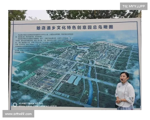 赊店酒赛事打架;赊店酒厂址