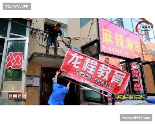 赛事广告牌要求—赛事牌匾 赛事广告牌要求—赛事牌匾