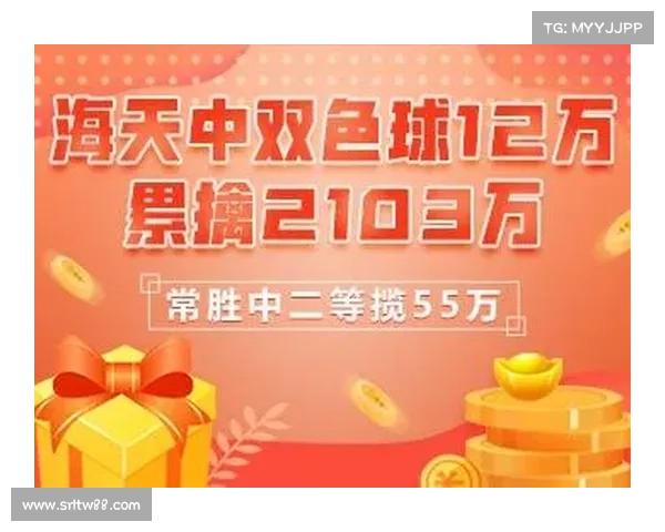 足彩18159期开奖结果查询 足彩18159期开奖结果查询