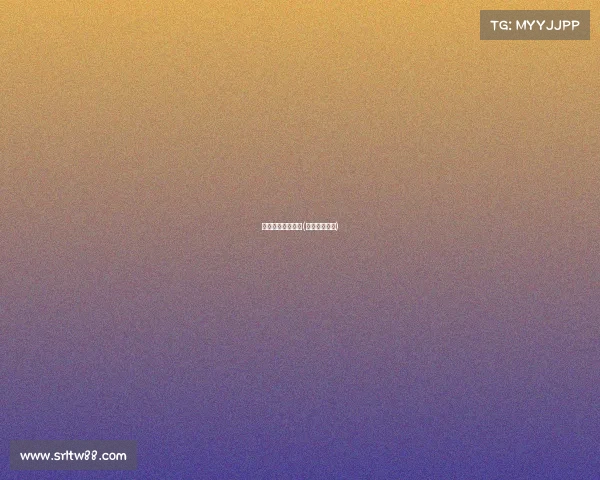 电子竞技停止了吗(电子竞技时间)