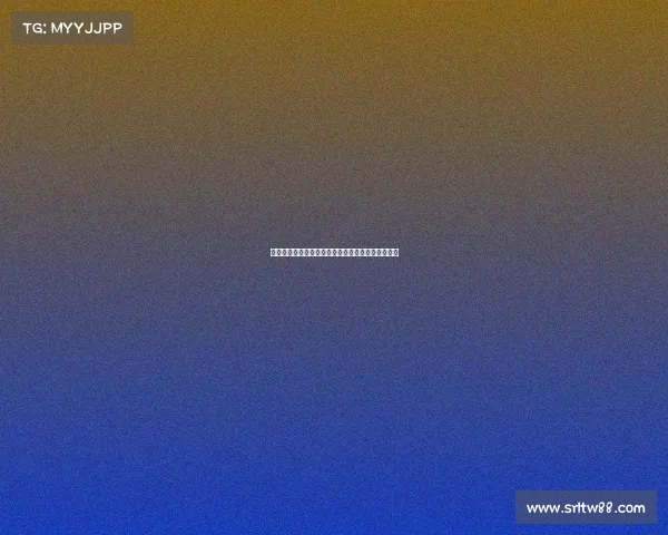 新时代电子竞技指导员规范体系构建与发展路径探析