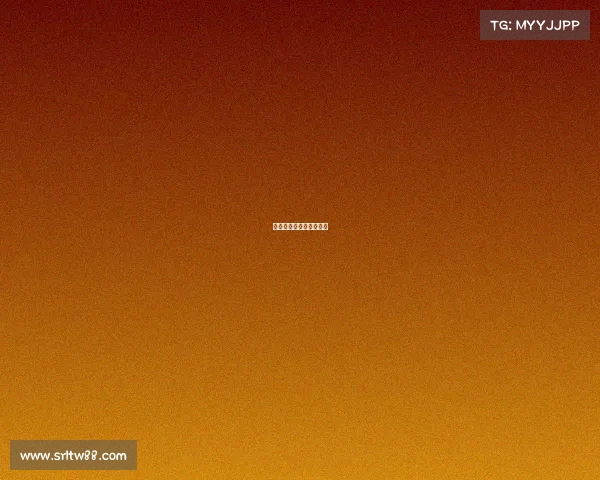 电子竞技自闭技术是什么