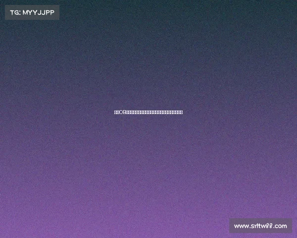 登录OB电竞官网：一站式掌握全球赛事前沿动态与登录指南